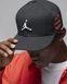 Кепка Jordan Flight MVP Pro Adjustable Cap FV5292-010 цена