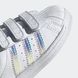 Кросівки Superstar Adidas Originals FV3657 ціна
