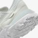 Женские кроссовки Nike W React Revision DQ5188-100 цена