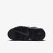 Кроссовки Nike Air More Uptempo (Gs) Triple Black FV2264-001 цена