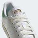 Жіночі кросівки Adidas Stan Smith GW6752 ціна