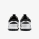 Чоловічі кросівки Nike Air Dunk Jumbo Reverse Panda DV0821-002 ціна