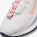 Женские кроссовки Nike Wmns Motiva Prm DZ3702-100 цена