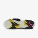 Чоловічі кросівки JORDAN MVP 92 HQ3950-100 ціна