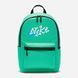 Рюкзак Nike Heritage Bkpk-Hmn Crft Grx FN0878-324 ціна