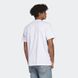 Мужская футболка Adidas T-Shirt M 2Tn GT HS2517 цена