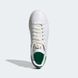 Женские кроссовки Adidas Stan Smith GW6752 цена