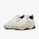 Чоловічі кросівки JORDAN MVP 92 HQ3950-100 ціна