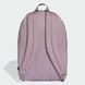 Рюкзак adidas Es Emboss Bp KE5649 цена