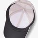 Кепка NIKE U NK CLUB CAP S CB SWSH FS FV5563-019 ціна