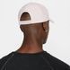 Кепка NIKE U NK CLUB CAP S CB SWSH FS FV5563-019 ціна