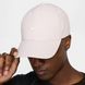 Кепка NIKE U NK CLUB CAP S CB SWSH FS FV5563-019 ціна