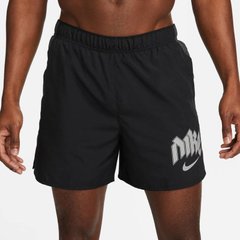 Мужские шорты Nike M NK DF RN DVN Chlngr 5BF DX0837-010 цена
