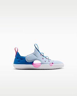 Сандалии детские Nike Sunray Protect 4 HF6277-402 цена