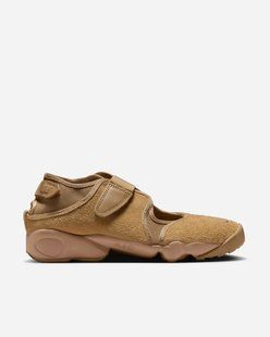 Слайди жіночі Nike Air Rift Photon Dust HQ1474-200 ціна