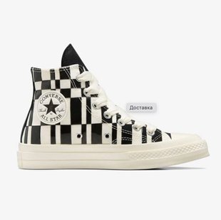 Кеди Converse Chuck 70 A08764C ціна