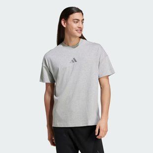 Чоловіча футболка adidas All SZN IY4138 ціна