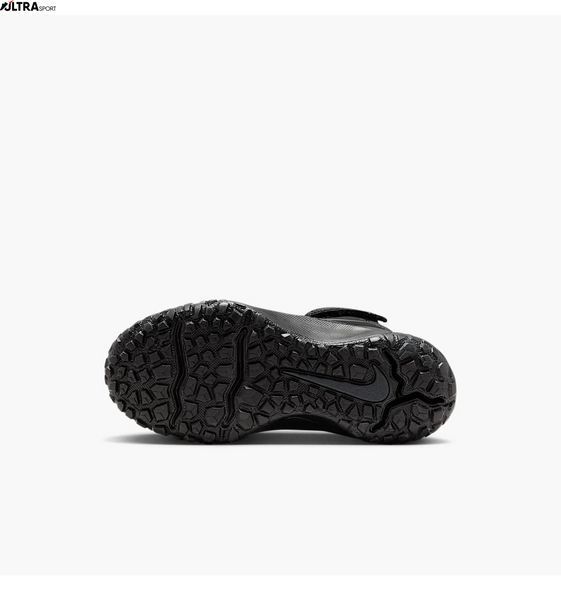 Дитячі черевики NIKE TERRASCOUT (PS) FV4174-001 ціна