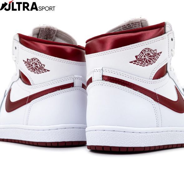 Кросівки чоловічі Air Jordan 1 Retro High White BQ4422-161 ціна