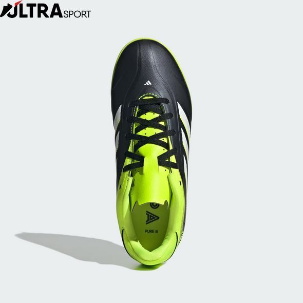 Сороконіжки дитячі Adidas Copa Pure III Club JR2902 ціна