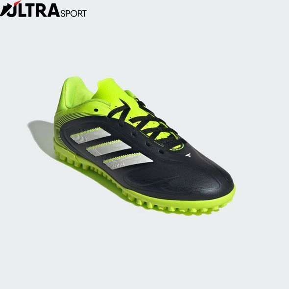 Сороконіжки дитячі Adidas Copa Pure III Club JR2902 ціна