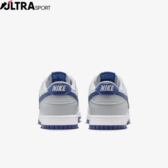 Чоловічі кросівки NIKE DUNK LOW RETRO HF5441-118 ціна