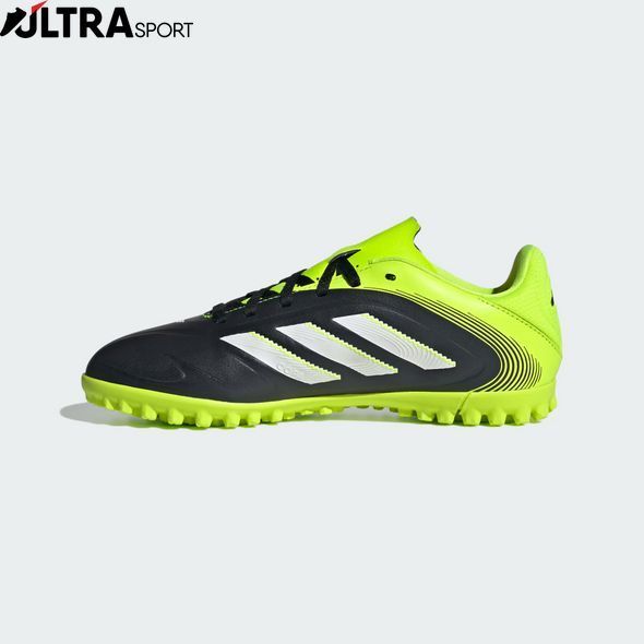 Сороконіжки дитячі Adidas Copa Pure III Club JR2902 ціна