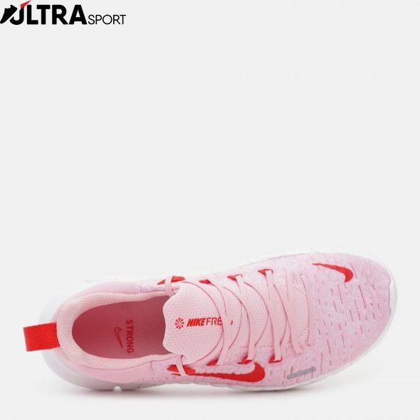 Жіночі кросівки Nike W Free Rn 5.0 Next Nature CZ1891-602 ціна