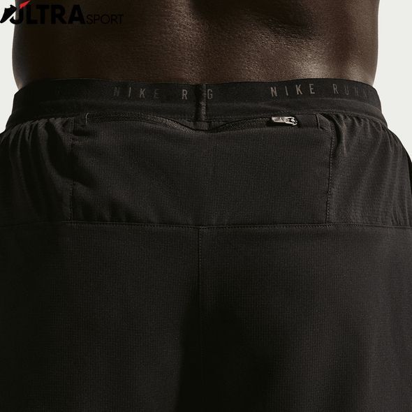 Чоловічі шорти NIKE M NK DF STRIDE 2IN1 7IN SHORT IF2036-010 ціна