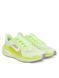Женские кроссовки NIKE W AIR ZOOM PEGASUS 41 FD2723-702 цена