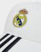 Бейсболка Real Madrid Adidas IB4588 ціна
