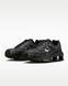 Кроссовки мужские Nike Shox Ride 2 IQ0294-010 цена