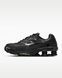 Кроссовки мужские Nike Shox Ride 2 IQ0294-010 цена