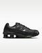 Кроссовки мужские Nike Shox Ride 2 IQ0294-010 цена