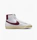 Кросівки жіночі Nike Wmns Blazer Mid `77 Se Dv7003-100 ціна