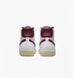 Кросівки жіночі Nike Wmns Blazer Mid `77 Se Dv7003-100 ціна