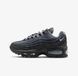 Детские кроссовки NIKE AIR MAX 95 BB TECH (GS) IR4602-002 цена