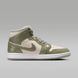Кроссовки женские AIR JORDAN 1 WMNS MID SE SEA GLASS HF4079-003 цена