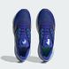 Кросівки Adidas Adistar 2.0 Running Shoes Blue GV9121 ціна