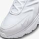 Мужские кроссовки Nike Air Max Tw DQ3984-102 цена