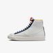 Підліткові кросівки Nike Blazer Mid 77 Bg FN6966-100 ціна