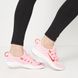Женские кроссовки Nike W Free Rn 5.0 Next Nature CZ1891-602 цена