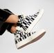 Кеди Converse Chuck 70 A08764C ціна