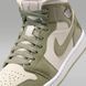 Кроссовки женские AIR JORDAN 1 WMNS MID SE SEA GLASS HF4079-003 цена