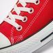 Кеди Converse Chuck Taylor All Star Ox Red M9696C ціна