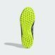 Сороконіжки дитячі Adidas Copa Pure III Club JR2902 ціна