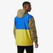 Ветровка мужская HELLY HANSEN PLAY 54087-473 цена