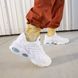 Мужские кроссовки Nike Air Max Tw DQ3984-102 цена