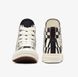 Кеди Converse Chuck 70 A08764C ціна