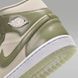 Кроссовки женские AIR JORDAN 1 WMNS MID SE SEA GLASS HF4079-003 цена